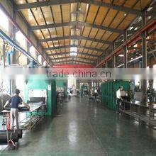 Nanjing Dongrun Special Rubber Co., Ltd. company overview - view 1