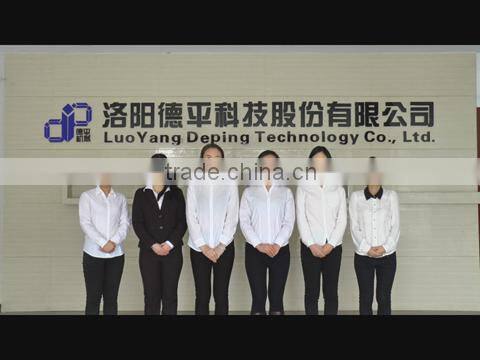Luoyang Deping Technology Co., Ltd. company overview - view 1