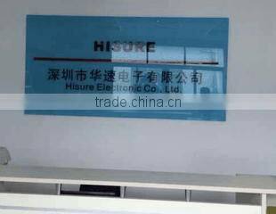 Shenzhen Hisure Electronic Co., Ltd. company overview - view 1