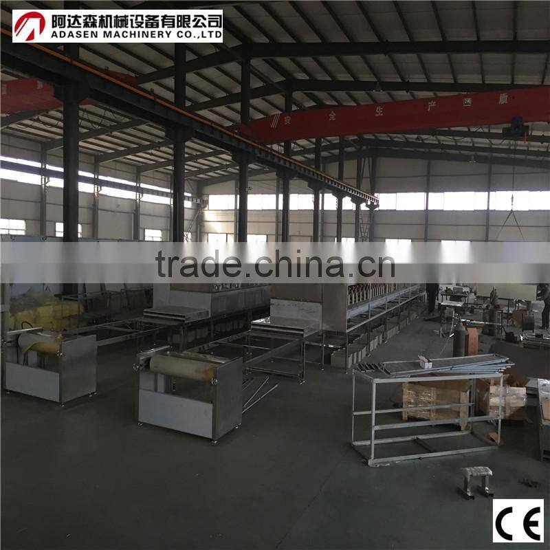 Shandong Adasen Trade Co., Ltd. company overview - view 2