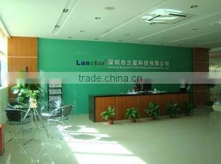 Shenzhen Lanstar Technology Co., Ltd. company overview - view 1