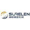 Shanghai Surelen Precision Mechanical Accessories Co.,Ltd.