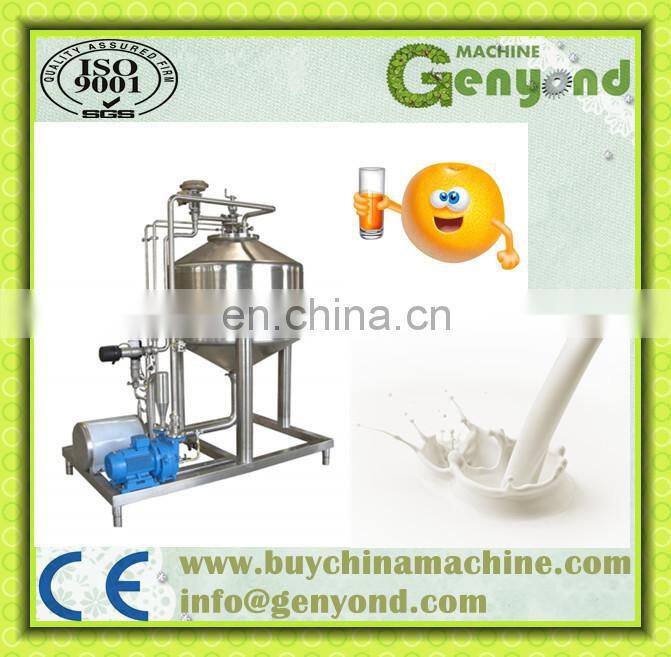 Commercial Vacuum Degassing Equipment for Milk/Juice/Jam etc