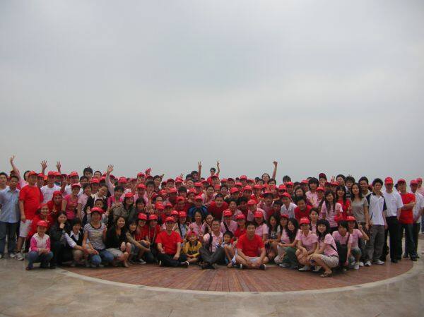 KMY Co., Ltd. company overview - view 1