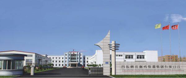 Dandong Aolong Radiative Instrument Group Co.,ltd company overview - view 1