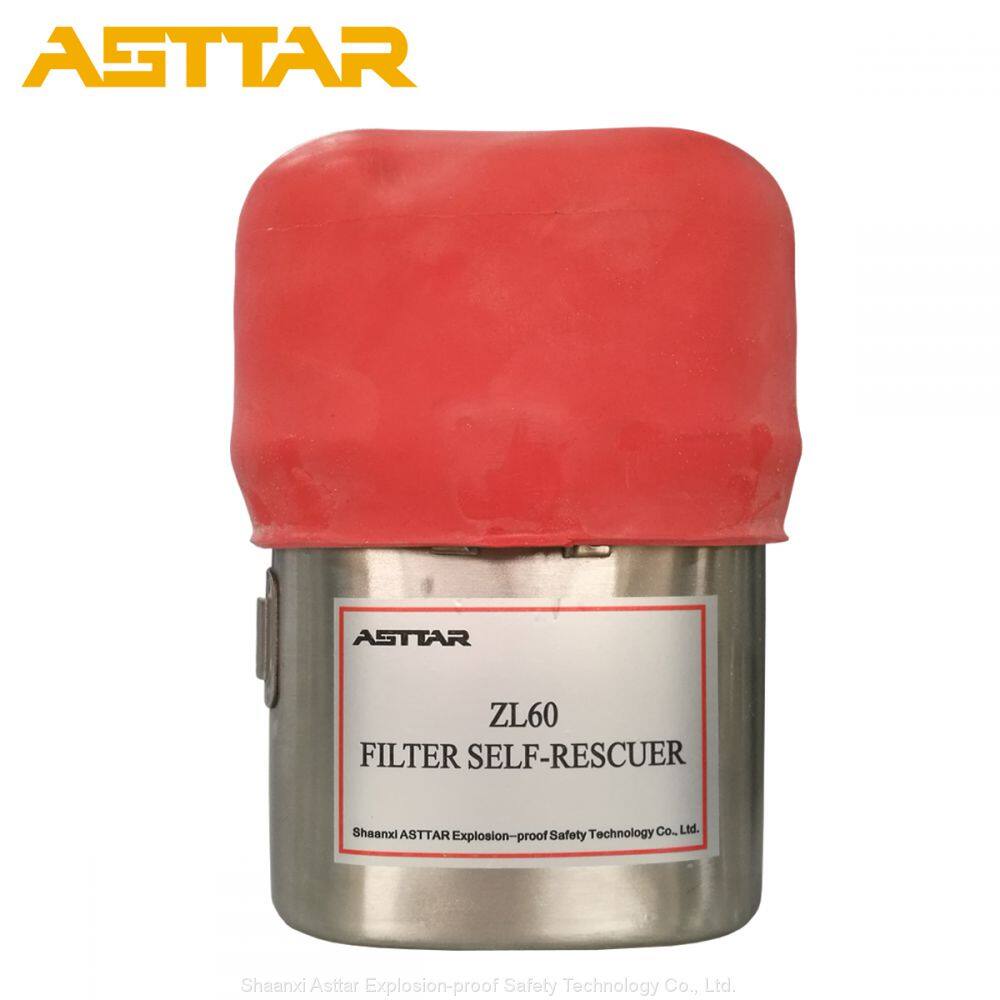 miners self rescuer ZL60