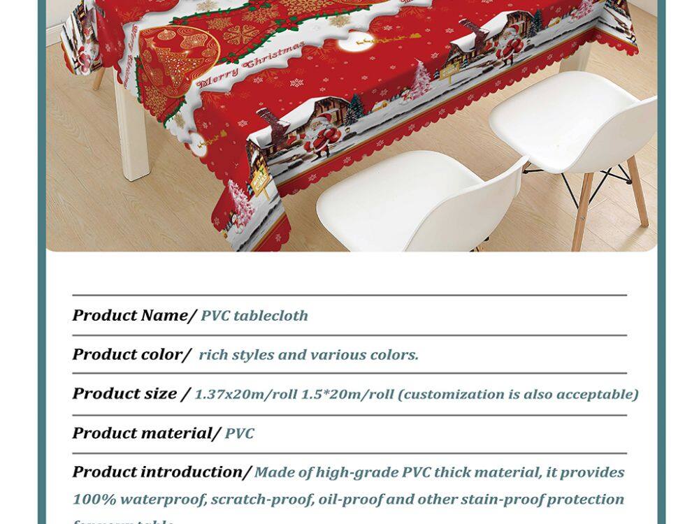 媛媛-网页PVC桌布-网站2版本-01_04