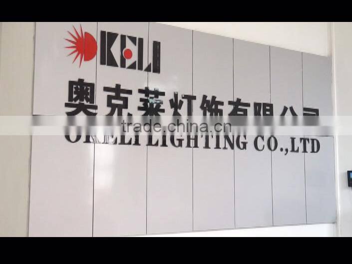 Zhongshan Okeli Lighting Co., Ltd. company overview - view 1
