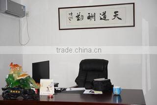 Hangzhou Hot-Heart Technology Co., Ltd. company overview - view 3