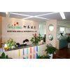 Ningbo Greetmed Medical Instruments Co.,Ltd. company overview - view 1
