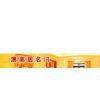 Foshan Meiyu Door Processing Factory company overview - view 1