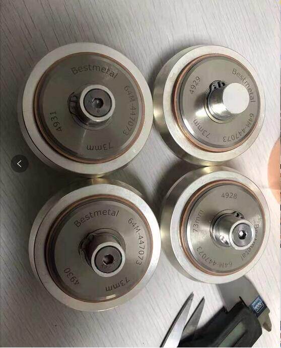 Utm Ec Limited company overview - view 4