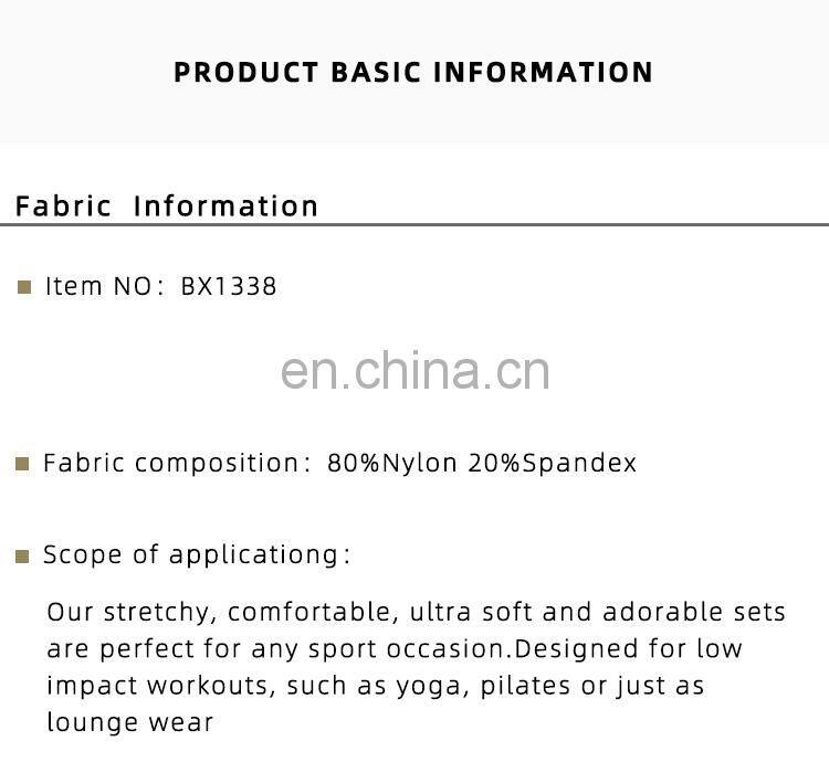 Embossing Print Sports Bra Top Sexy Y Back Women Sports Vest Running Shockproof Yoga Vest