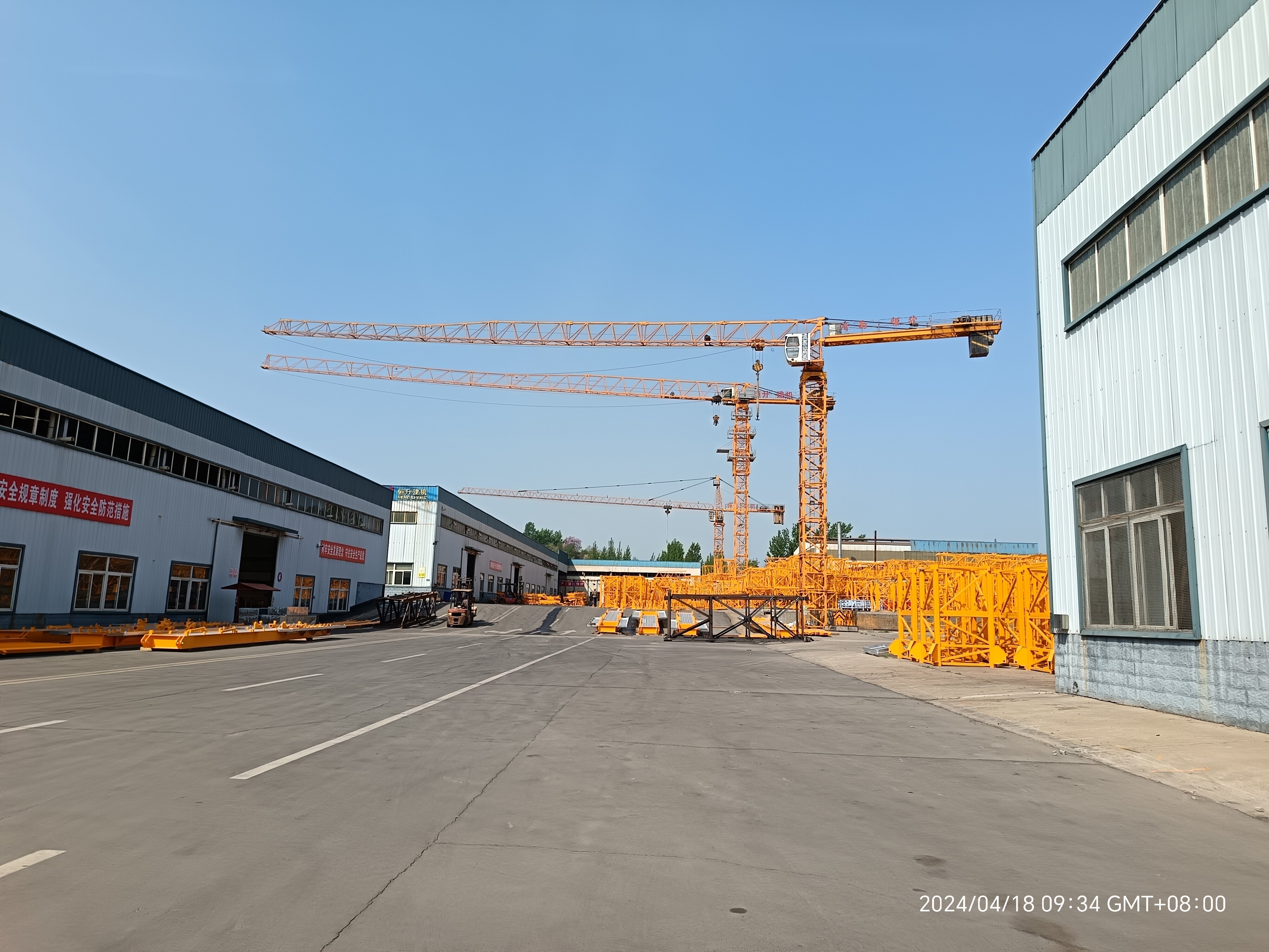 Jinan Avitt International Trade Co., Ltd company overview - view 1