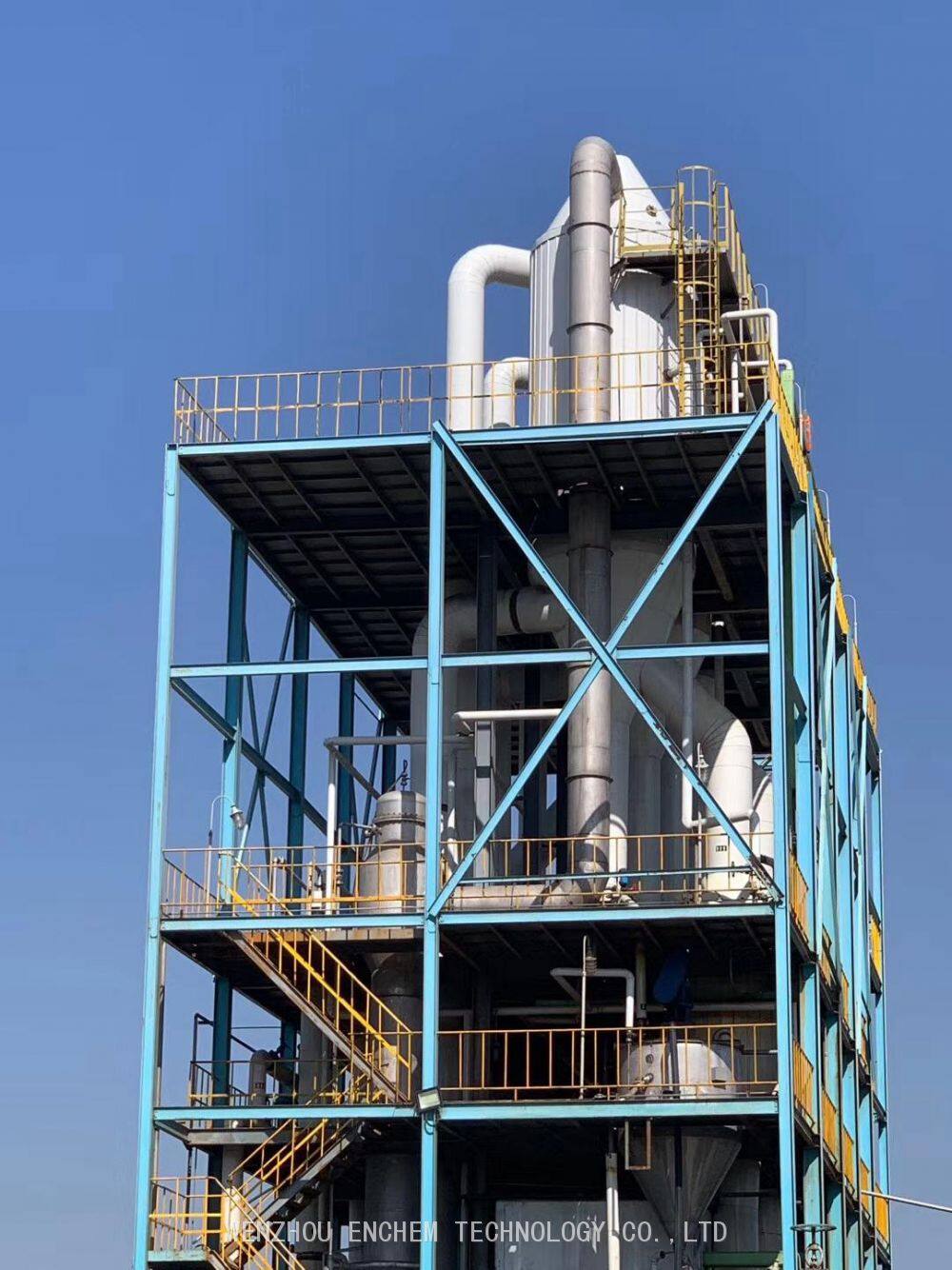 MVR for Anhydrous Sodium Sulfate (Na₂SO₄) Production.jpg