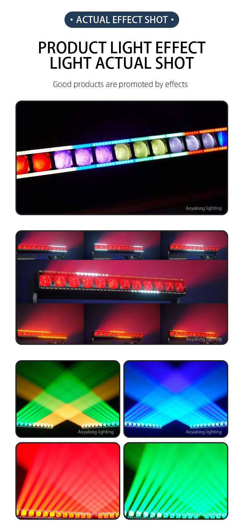 12颗40W-LED-像素调焦矩阵_09