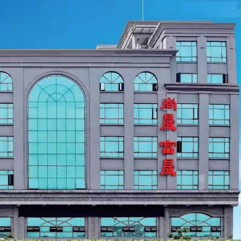 Dongguan Fusheng Machinery Equipment Co., Ltd. company overview - view 1