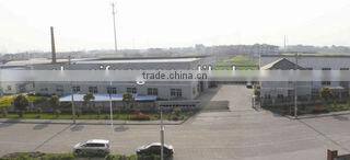 Ningbo Weifeng Fastener Co., Ltd. company overview - view 1