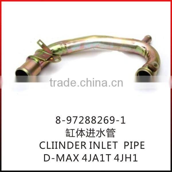 8-97288269-1 D-MAX 4JA1T 4JH1 Cylinder inlet pipe - GoldSupplier