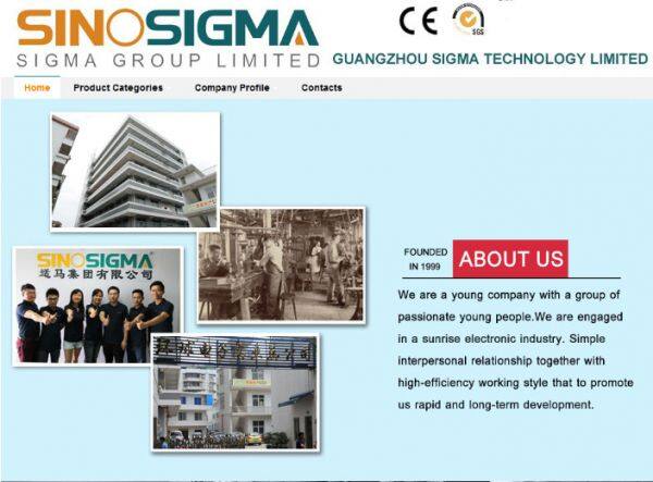 Sinosigma Group Limited company overview - view 1