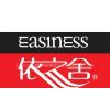 Zhongshan Easiness Garments Co., Ltd.