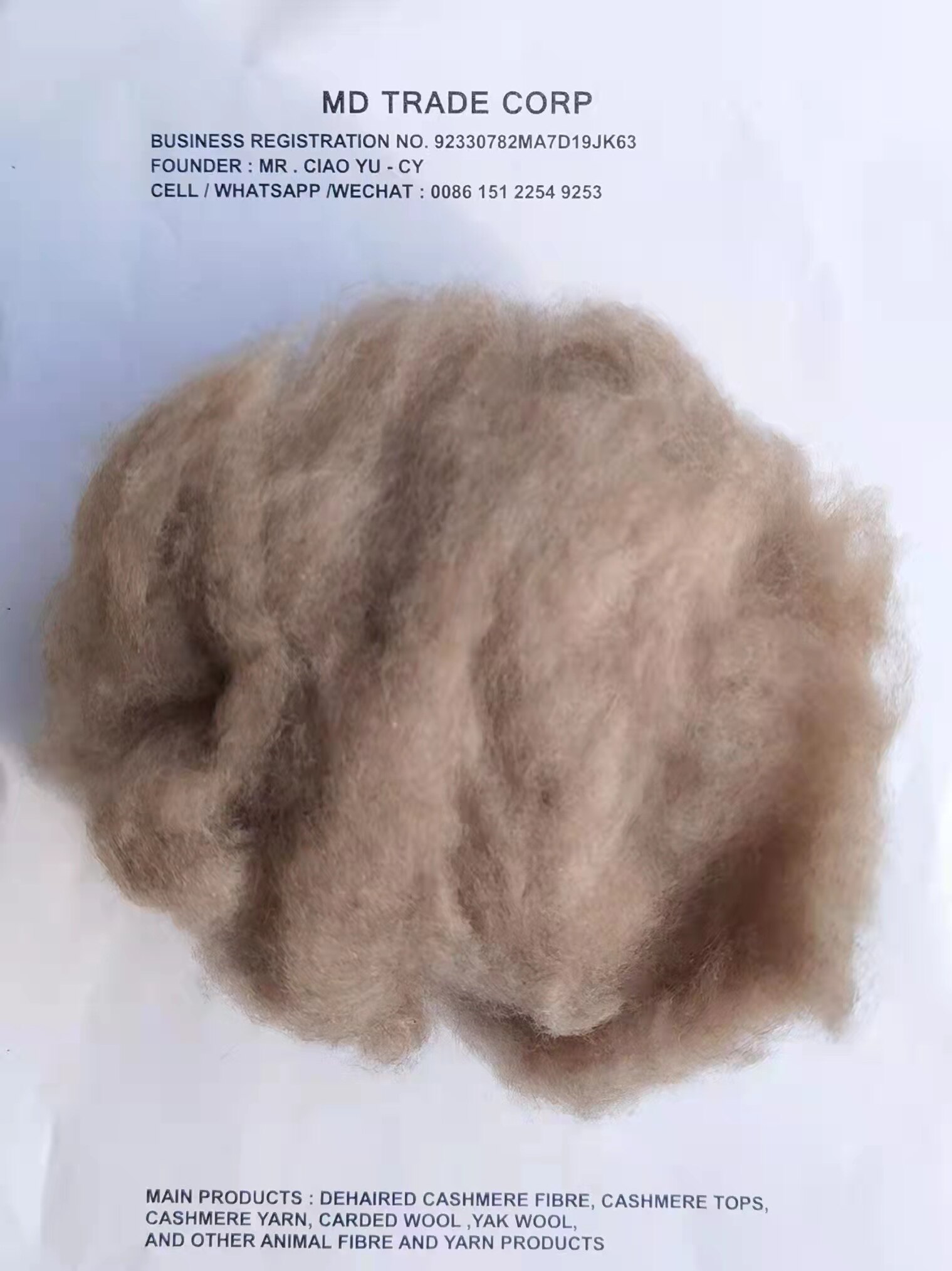 QingHe SG CASHMERE CO, LTD company overview - view 2