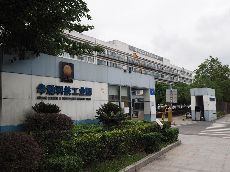 Shenzhen Optim Technology Co.,limited company overview - view 4