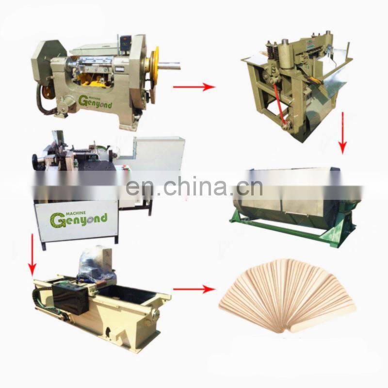 Shanghai factory Complete ice cream mixing freezing filling sealing packing machine stick cup cone ice cream production line