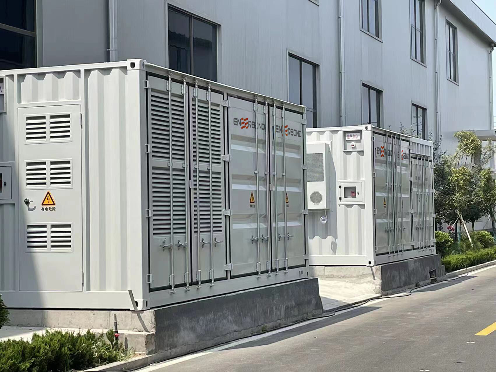 Shanghai Green Tech Co.,Ltd. company overview - view 3