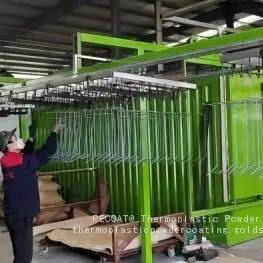 Nanjing Vaughn Tech Co.Ltd company overview - view 3