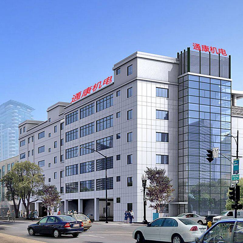 通康机电大楼800