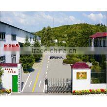 Pingxiang Xiangdong Huilong Adhesive Products Factory company overview - view 1