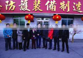 Fushun Huateng Safety Protection Equipment Manufacturing Co., Ltd. company overview - view 1