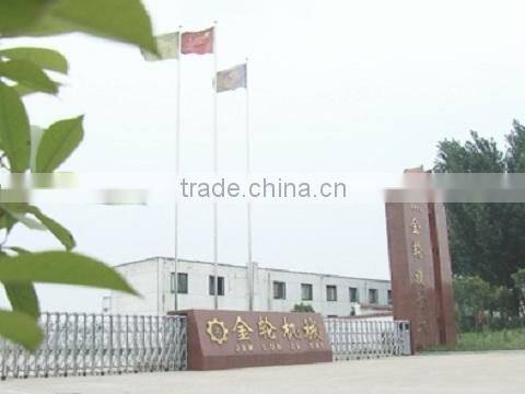 Shandong Jinlun Machinery Manufacturing Co., Ltd. company overview - view 1