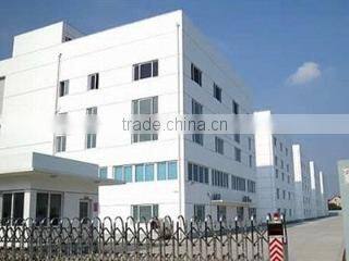 Shenzhen Baria Technology Co., Ltd. company overview - view 1