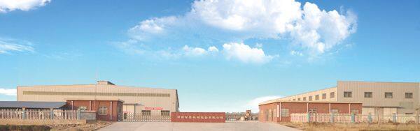 Henan Hua Bao Machinery Euipment Co.,Ltd. company overview - view 2