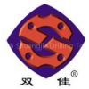 Hei Longjiang North Shuangjia Drilling Tools Co., Ltd