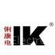 Guangzhou Likang Electronic Co. Ltd
