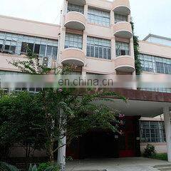 Shanghai Kenda Textile Co., Ltd. company overview - view 1