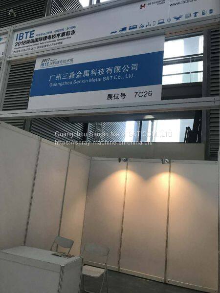 微信图片_20180314100544