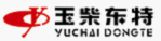 yuchai dongte special purpose automobile Co.,Ltd