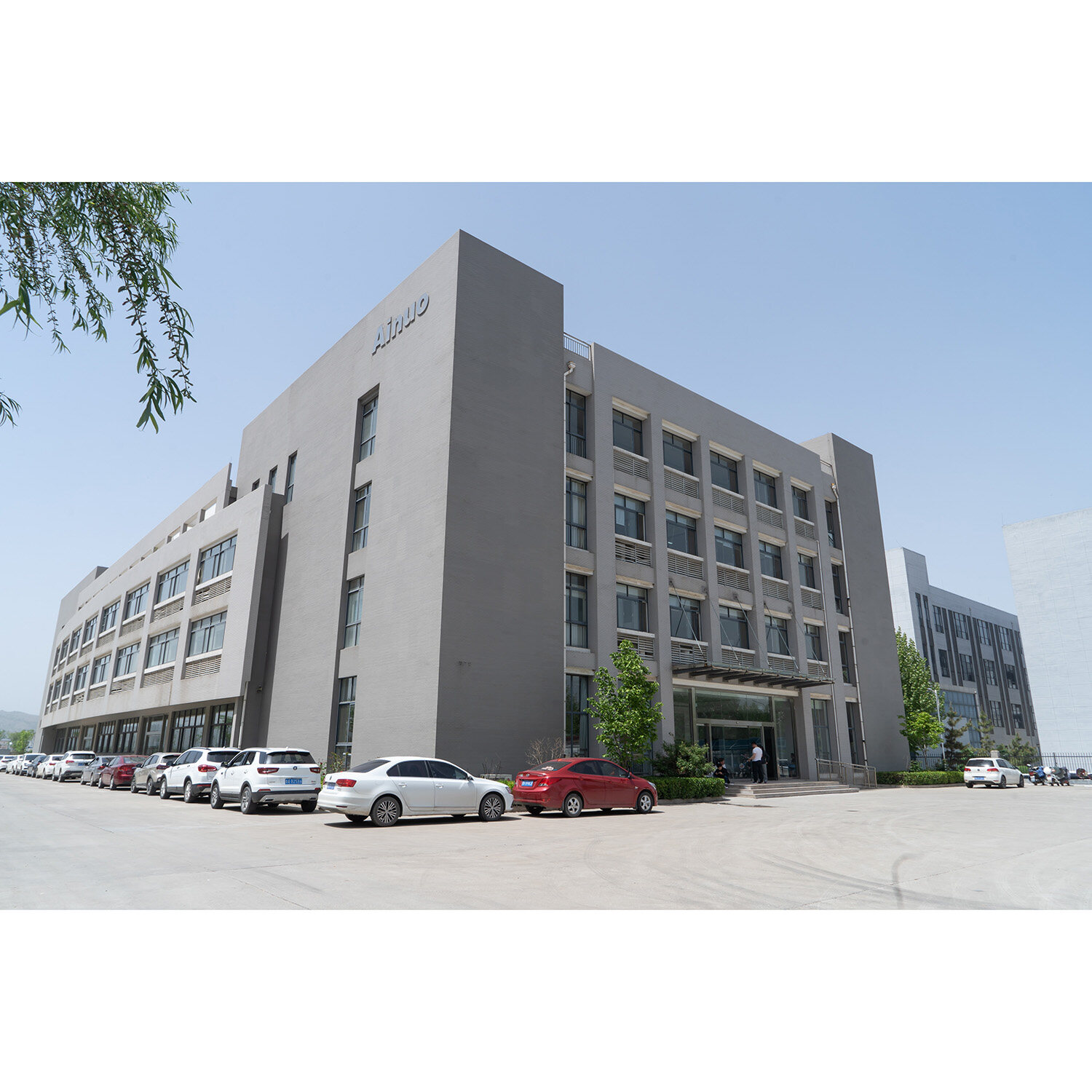 Shandong Ainuo Instrument Co., Ltd. company overview - view 1