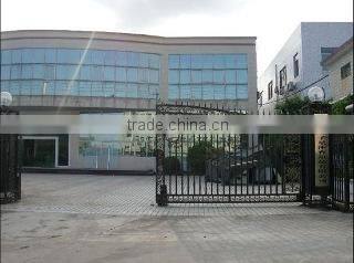 Shenzhen Double-Star Sports Goods Co., Ltd. company overview - view 1