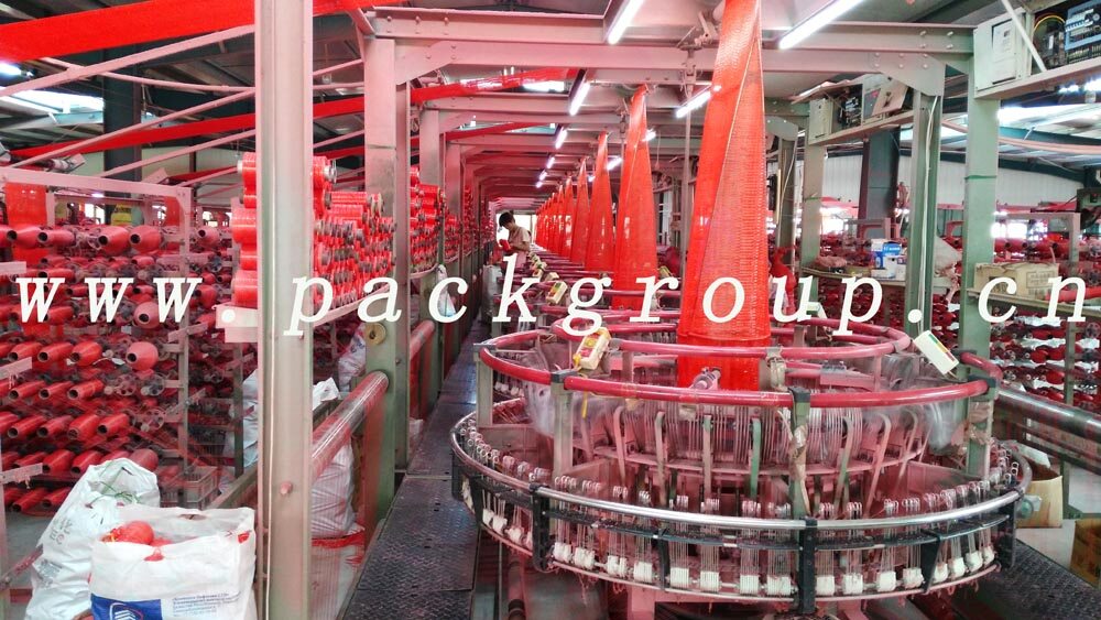 Linyi Hemei Plastic Products Co.,Ltd. company overview - view 4