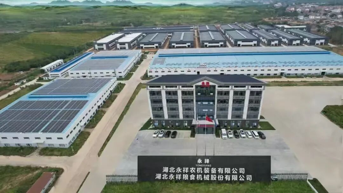 YongXiang: A Leader in Intelligent Agricultural Equipment