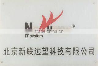 Beijing NewUnion Technology Co., Ltd. company overview - view 2
