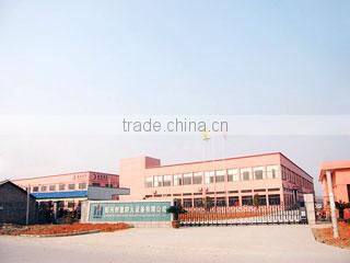 Shaoxing Newidea Fire Safety Equipment Co., Ltd. company overview - view 1