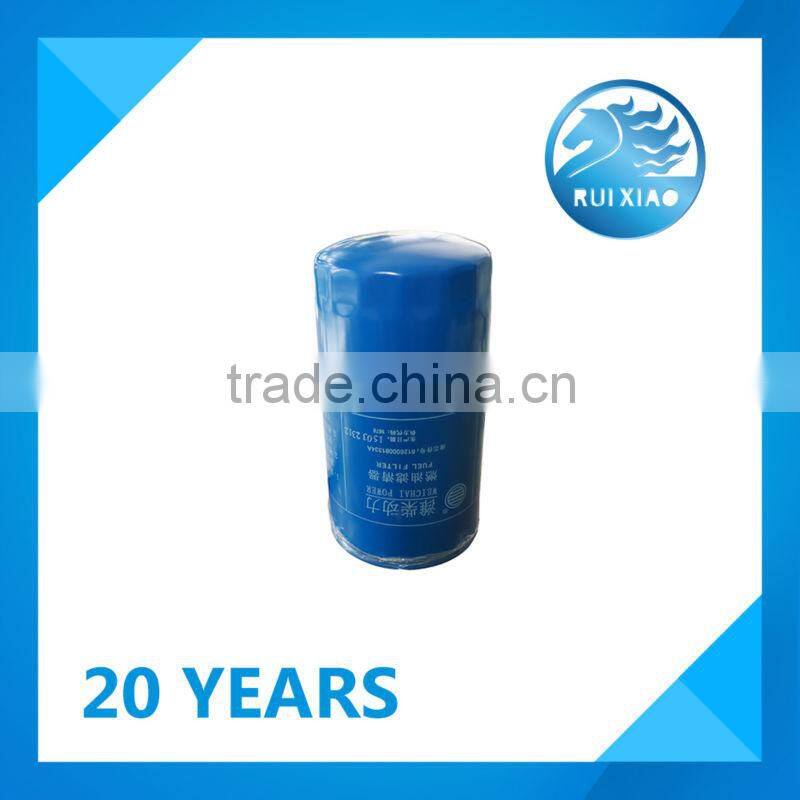 Truck Fuel Filter 6126000081334 For Weichai Power WD615