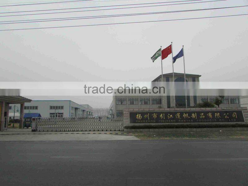 Yangzhou Yinjiang Canvas Products Co., Ltd. company overview - view 2