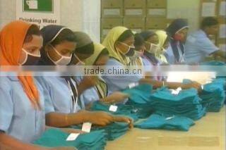 Global Emotion Bd company overview - view 1